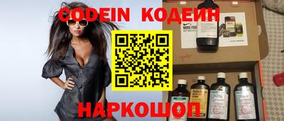 крисы Нальчик