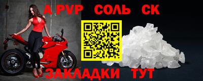 бутик Нарткала