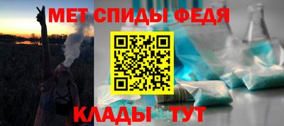 крисы Нальчик