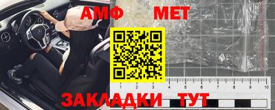 бутик Нарткала