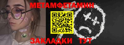 бутик Нарткала