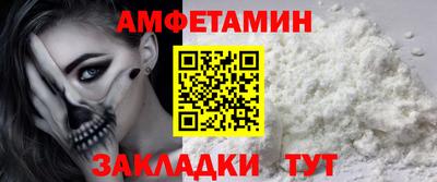 бутик Нарткала