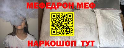 бутик Нарткала