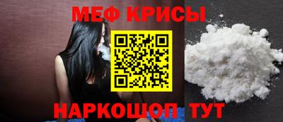 бутик Нарткала